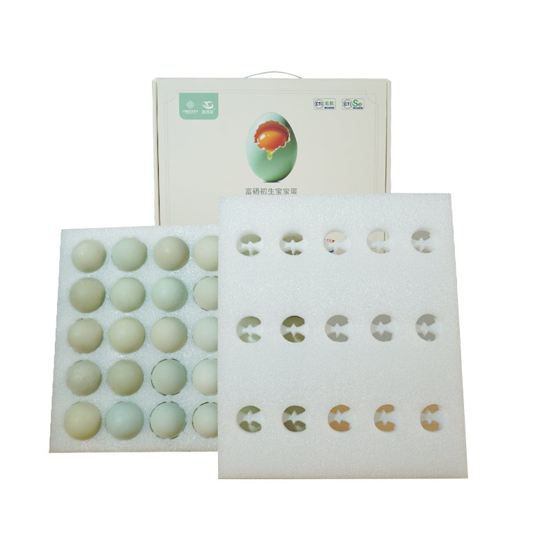 逸清源 富硒初生宝宝鸡蛋 30枚/盒 湖北汉川