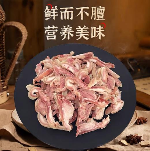 【SF】新鲜熟羊头  口感丰富 醇香味美 商品图2