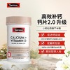 【娘娘钙】Swisse钙片含VD3迷你片300片 商品缩略图3