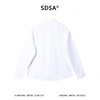 76504SDSA男装2026新款高贵轻奢韩系复古风格纯色长袖衬衫百搭宽松衬衣 商品缩略图5