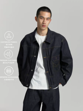 GYOZA PASTA/GP26ss-w01/进口纱线日产五金大战四扣原浆赤耳牛仔夹克外套