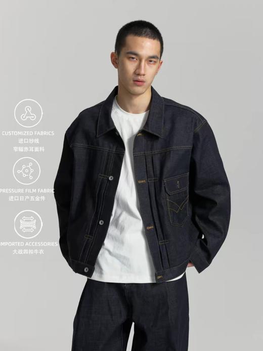 GYOZA PASTA/GP26ss-w01/进口纱线日产五金大战四扣原浆赤耳牛仔夹克外套 商品图0