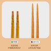 LC-Living 家用日式实木筷 可进洗碗机 耐高温 一人一筷 商品缩略图4