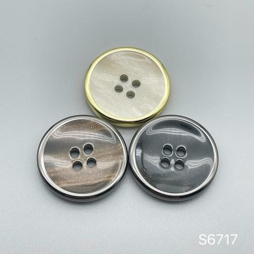 S6717(整包购买) 商品图0