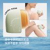 【26春夏新品】蕉下轻润美白身体防晒乳XX014 商品缩略图4