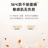 海尔（Haier）干衣机 EHG100176PROW 商品缩略图7