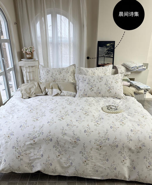 LHX11825全棉四件套 商品图9