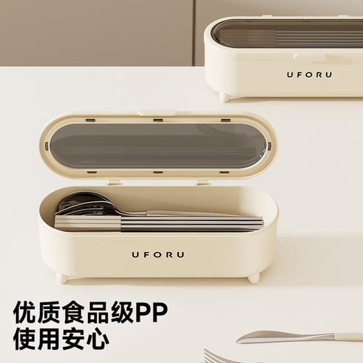【食品级材质 筷子收纳盒】 轻奢带盖防尘多功能沥水筷子笼 家用厨房刀叉餐具筷子筒 商品图1