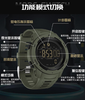 【不联网户外运动军旅战术手表】役前训练军旅户外运动专用电子手表sd 商品缩略图1