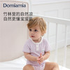 【云优选】Domiamia哆咪呀针织短袖前中开包臀衣 商品缩略图2