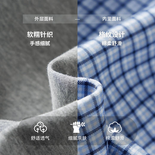 【件件底价，童装双倍积分】多多家男童外套学院风春秋2026春装新款儿童中大童洋气休闲上衣潮11903 商品图3