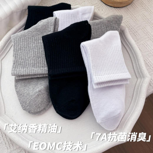 【花栖处】村BA联名精油袜 商品图3