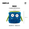 8BPLUS新品攀岩粉袋小怪物MAX｜不按套路出牌的蓝色粉袋正品 商品缩略图0