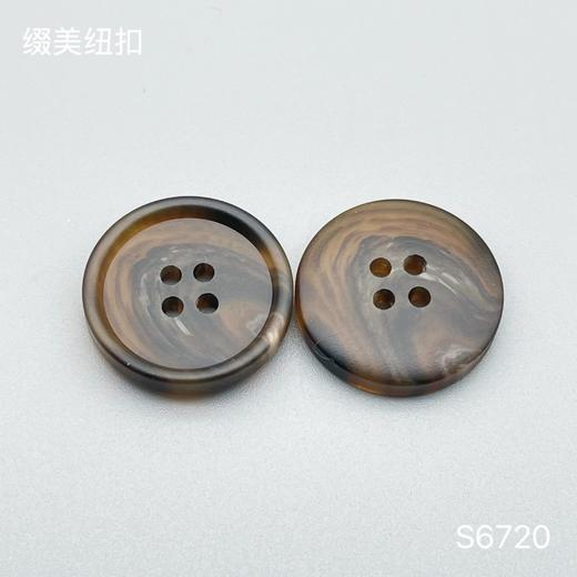 S6720(整包购买) 商品图3