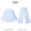 SDSA男装2026新款高贵轻奢松弛感透气通勤休闲两件套衬衣+阔腿裤 商品缩略图0
