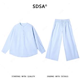SDSA男装2026新款高贵轻奢松弛感透气通勤休闲两件套衬衣+阔腿裤