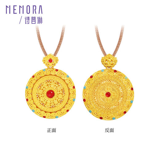 【新品首发】足金灵转八宝吊坠 黄金新中式可转动如意八宝罗盘挂坠【按克计价黄金2】MEMORA诗普琳GP295201、GP295202 商品图13