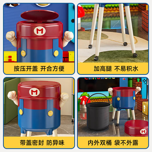 卡通设计款垃圾桶  设计感轻奢大号大容量垃圾桶 家用客厅免弯腰可移动高脚垃圾筒带盖 商品图3