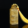 孤品17870昌化石博古钮章落款章闲章2.5*2.5*7.4cm 商品缩略图2