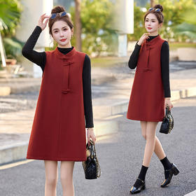 新中式套装女装春秋2026年新款小个子国风盘扣背心裙打底衫两件套DMGY2663