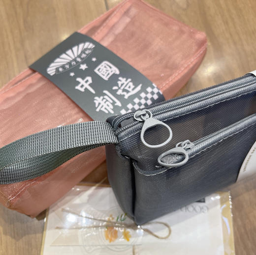 禾慕网纱手提大三角双层笔袋（颜色随机） 商品图1