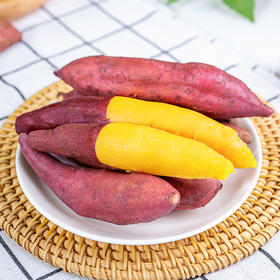 【河南好物】小香薯  4.5斤/9斤