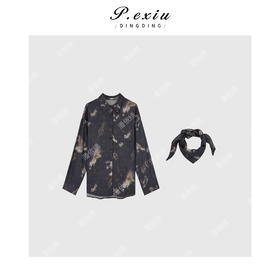 03-2潘依绣丁丁宠粉韩系肌理感脖子系带晕染长袖衬衫Q1557