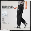 李宁反伍BADFIVE男子束脚冰感舒适吸湿排汗宽松运动长裤AYKV185-4 商品缩略图0