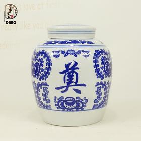 景德镇陶瓷骨灰坛青花瓷器骨灰盒丧葬用品殡仪馆奠字骨灰坛
