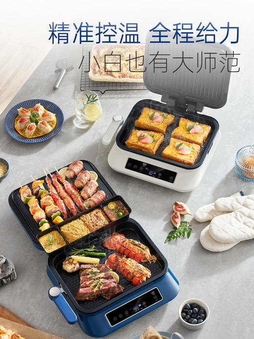 摩飞电饼铛家用双面加热电饼档厨房电器可拆洗烙饼煎饼机三明治机 商品图1