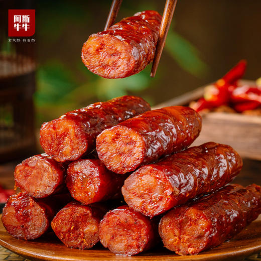 彝家香肠500g/袋 团购价40元 建议售价48.8元 商品图3