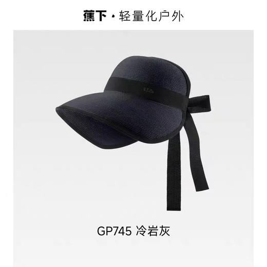 蕉下女士飘带便携防晒草帽GP745冷岩灰 商品图3