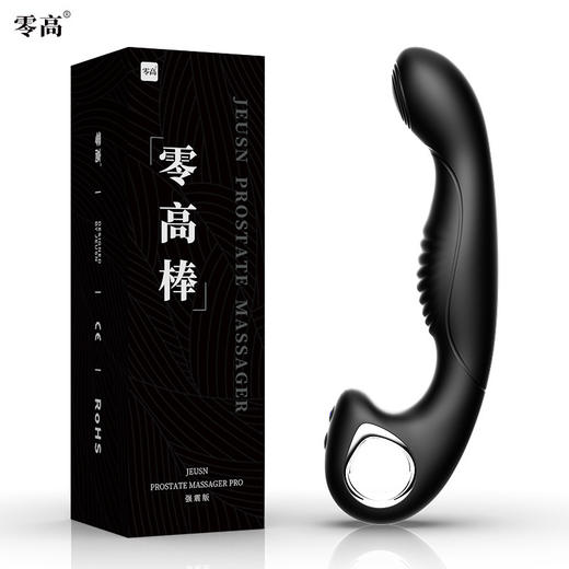 JEUSN前高零高棒扣动前列腺按摩器喷射男用高潮神器男用后庭玩具 商品图0