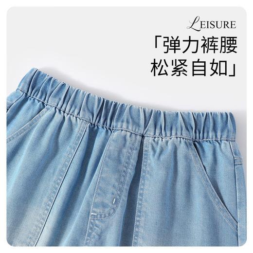 【纳维凯尔】【天丝软牛仔】【120-165】意大利小帆船女童裤子夏季薄款短裤 商品图4