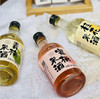 酒厂新款新品低度微醺果酒梅子酒桃花酒青梅酒桂花酒养生糯米酒送礼 商品缩略图1