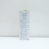 珂润控油保湿凝露120ml/支 商品缩略图8
