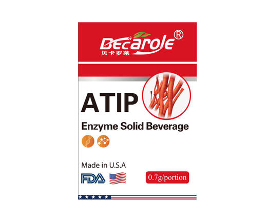 自营|贝卡罗莱ATIP复合粉固体饮料VIP组 货号501475 商品图3