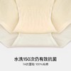 ubras40S纯棉抗菌裆女士高腰/中腰三角裤（三条装）UE2341142/UE2341152 商品缩略图12