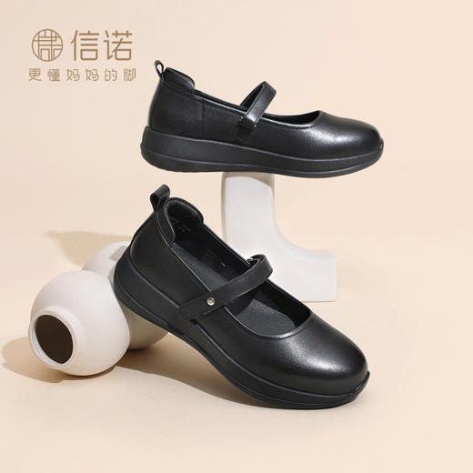 舒适一字扣玛丽珍鞋女平底真皮奶奶单鞋黑色百搭妈妈鞋6C5288-8 商品图3