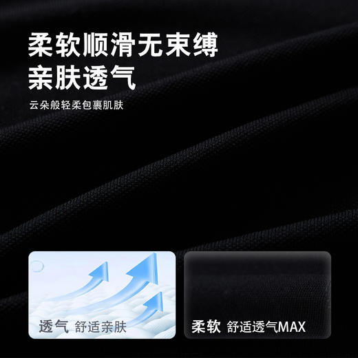 【MQD】童装男大童POLO衫26春季假两件儿童学院风经典拼接休闲长袖T恤 商品图2