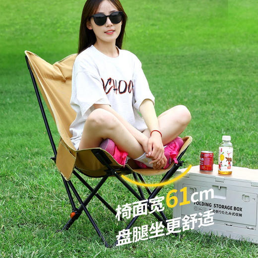 户外折叠椅加高月亮椅可调节露营椅子便携式躺椅沙滩钓鱼野餐椅凳 商品图3