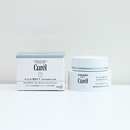 珂润润浸美白滋养乳霜40g/盒 商品图0