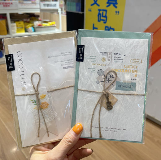 初沫2502/1837贺卡（图案颜色随机） 商品图0