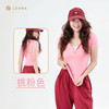 LEANA丽娜【运动短袖】柔软透气弹力修身上衣百搭半开领纽扣瑜伽服T恤LN1191 商品缩略图4
