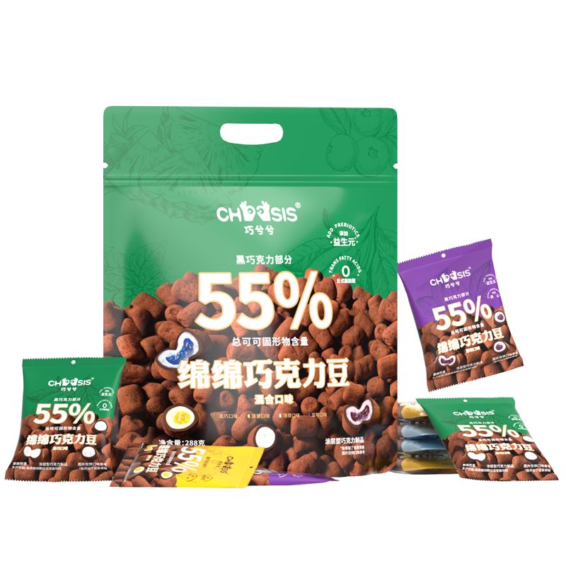 巧兮兮丨绵绵巧克力豆家庭分享装288g（共16小包）