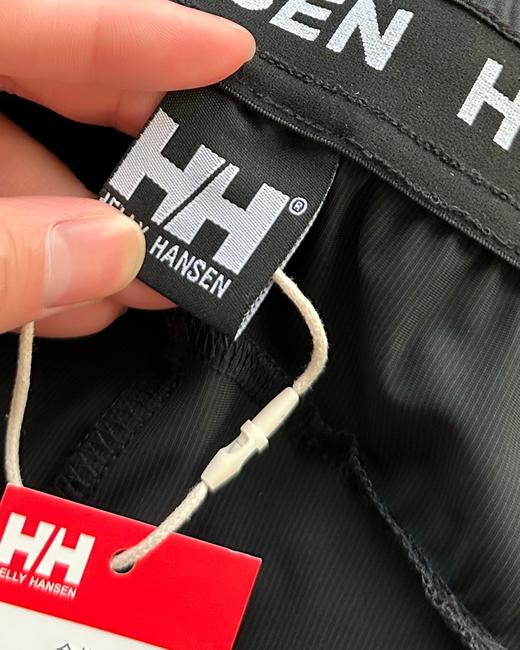 点此购买 海丽汉森夏季男士字母腰带日常运动防晒清爽凉感速干休闲针织长裤 hbj 341401 商品图10