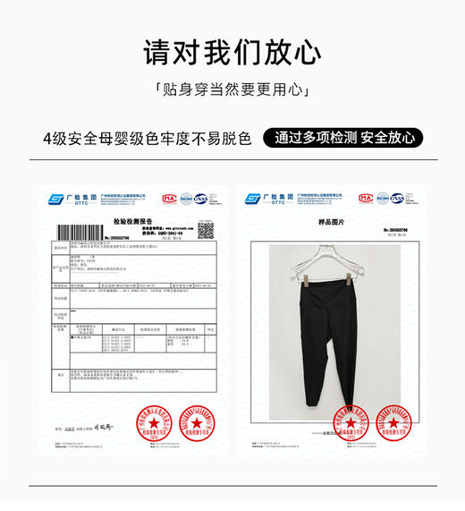 定制大码瑜伽裤【一周内发货】无痕高腰剪裁，不卷边，增加臀部空间容量，蹲起运动更舒适，面料抗皱防勾丝 商品图3