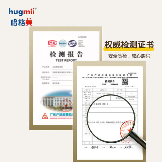 清仓！！【可爱环保，防风护雨】hugmii哈格美儿童雨鞋系列女童超轻云感雨披男童上学专用大帽檐雨衣带书包位 商品图5