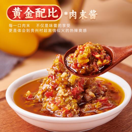 【娇椒新式拌饭酱系列】贵州特色正宗拌饭酱大颗粒牛肉香菇鸡肉馅料足拌饭拌面超满足怎么吃都好吃 商品图8