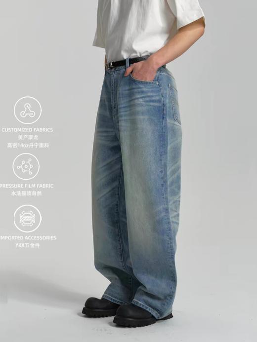 GYOZA PASTA/GP26ss-k02/美产康龙疯马皮牌水洗做旧宽松直通微锥牛仔裤 商品图3